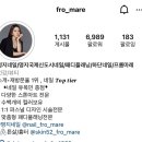 프롬마레뷰티