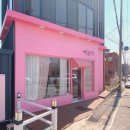 비쥬아