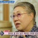 신영희 - 도봉구 도봉로 964-40 | 신영희