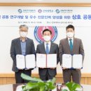 (주)하이메탈