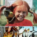 삐삐롱스타킹 이미지