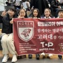 탑잉글리쉬어학원 이미지