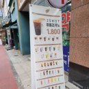 카페차이 - 마포구 양화로 59 | 카페차이