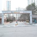 책향기마을15단지 상록데시앙 이미지