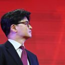 한동훈 “이상경 사의 표명, 10·15 주거 재앙 조치 철회해야” 이미지