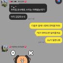 경동센터-21 | 경동나비엔 온수매트 절대 사지마세요 (돈낭비입니다)