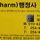 코아루당구장 이미지