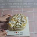 이노밸리로 | 대구동구 주문제작케이크 맛집 후기 | 20주년 결혼기념일 맞춤 케이크