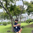 용현중학교 네이버블로그