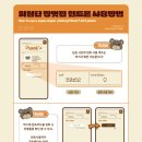 강남-117 이미지