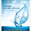 한국종이문화원 이미지