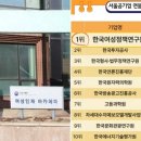 이정수샵 이미지