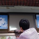 크린빌 세탁소 이미지