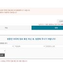 일가약국 이미지