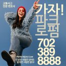 선글라스 하나로 패션과 실용성을 동시에 잡다 이미지