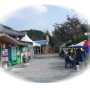 고색창연 이미지