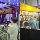 (주)로그홀딩스 게임샷