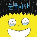 서현태권도장 이미지