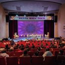 예천군노인복지관 이미지