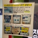 군포도시공사 뒤 이미지