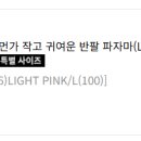 서초대로1길 2 (1) 이미지