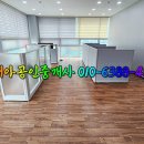 도안북로93번길 이미지