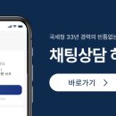 한상현세무사