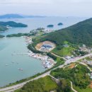 아브리코풀빌라앤리조트 이미지