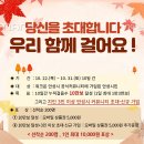 챌린지 이미지