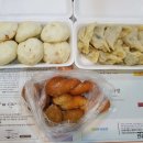 온달만두분식