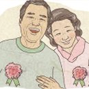 은혜아웃도어 이미지