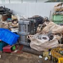 국익환경자원 이미지