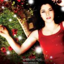 더 씨크릿 이미지