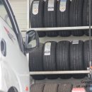 금호타이어 시화공단 대리점 이미지