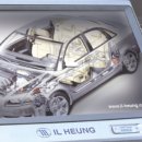 일흥자동차공업사 이미지