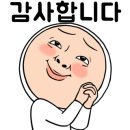 동네노래연습장 이미지