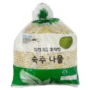 남산농원 이미지