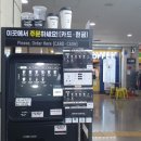 온니몰 네이버블로그