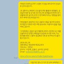 송시은 | 일찍 일어나는 새가 일찍 잔다