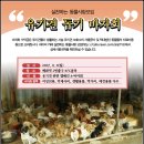 강아지대학로 이미지