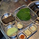 신화쭈꾸미 | 태릉입구맛집 신화쭈꾸미 쭈삼 후기