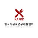 해온개발 이미지