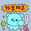피트니스 타임 이미지