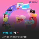 대거서비스