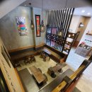 아프리카커피초콜릿수송점 이미지