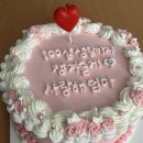 H2022 네이버블로그