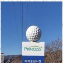 간판제작소 이미지