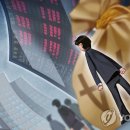 유진글로벌(주) 이미지