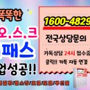 자유모텔 이미지