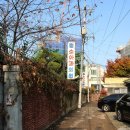 정소아과의원 이미지